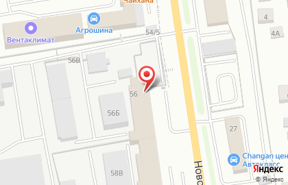 Производственная компания Парус на Новомосковском шоссе на карте