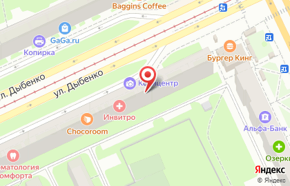 Пекарня-кондитерская Цех85 на улице Дыбенко на карте