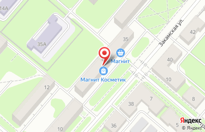 Магазин косметики и бытовой химии Магнит косметик в Кировском районе на карте