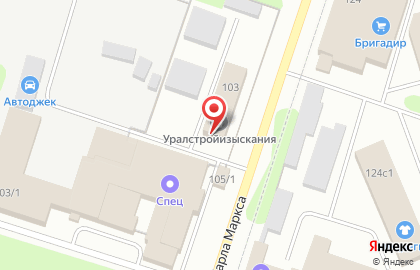 Кафе восточной кухни Sun Sakura на карте