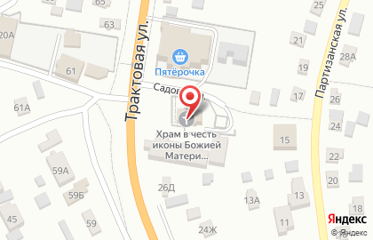 Храм в честь иконы Божьей матери Владимирской на карте