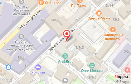 Хостел Хостелы Рус на метро Лубянка на карте