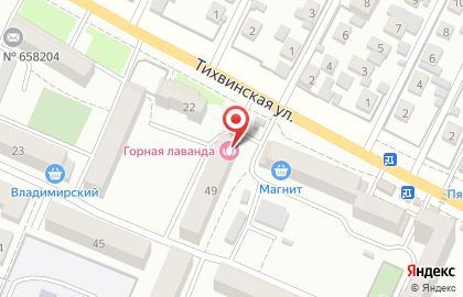 Микрокредитная компания Фартзайм на Алтайской улице на карте