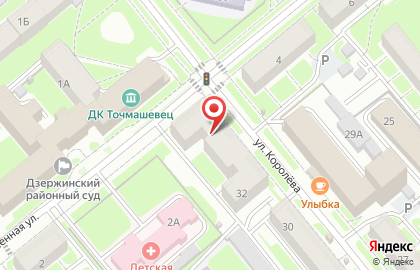 Кафе русско-восточной кухни Чинара в Дзержинском районе на карте
