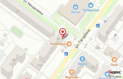 Аптека Апрель в Ярославле на карте