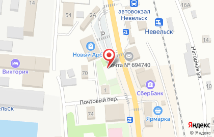 Фирменный магазин морепродуктов Янтарное в Южно-Сахалинске на карте