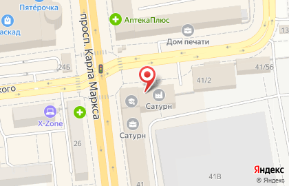 Кафе быстрого питания Буфет на улице Карла Маркса на карте