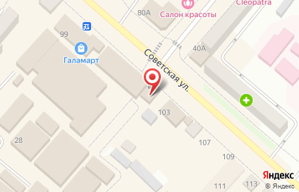 Магазин продуктов Рута на карте