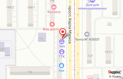 Салон красоты Чик Чик в Правобережном районе на карте