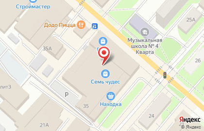Магазин мелкой бытовой техники Технобыт на Ласьвинской улице на карте