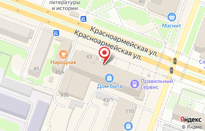 Микрофинансовая компания Срочноденьги на Красноармейской улице на карте