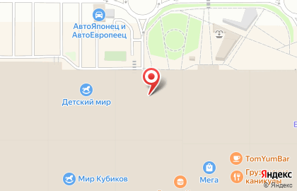 Магазин одежды Снежная Королева в Верх-Исетском районе на карте