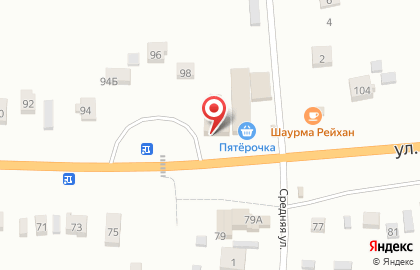 Магазин у дома Бристоль в Пензе на карте