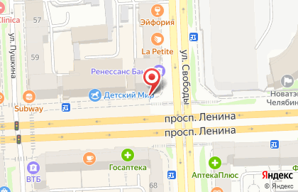 Салон-магазин Уральские сувениры на карте