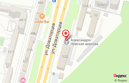 Приход храма Александра Невского на улице Доваторцев на карте