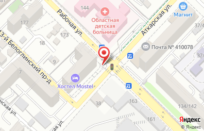 Телемагазин в Фрунзенском районе на карте