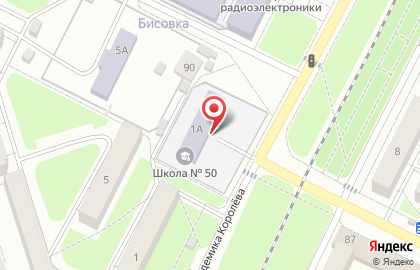 Участковая избирательная комиссия №64 в Володарском районе на карте