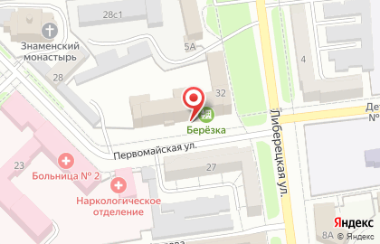 Управление образования администрации г. Ковров на карте