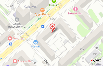 Метиз, ИП Созинова И.А. на Советской улице на карте