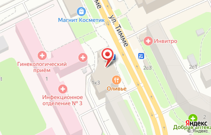 Ресторан быстрого питания Оливье в Архангельске на карте