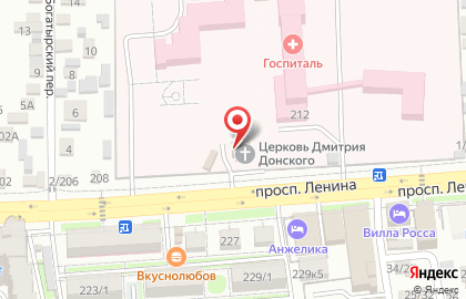 Храм Святого Благоверного князя Дмитрия Донского в Ростове-на-Дону на карте