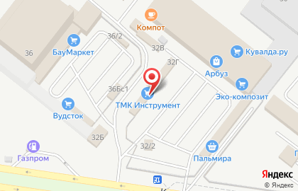 СатурнСтройМаркет на Коммунальной улице на карте