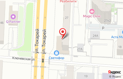 Банкомат Уральский банк Сбербанка России на улице Токарей, 27 на карте