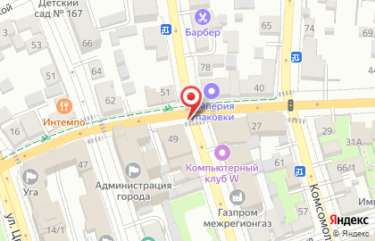 Прованс на улице Постникова на карте