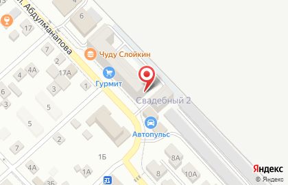 Магазин детской одежды в Махачкале на карте