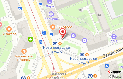 Семь Холмов на Новочеркасском проспекте на карте