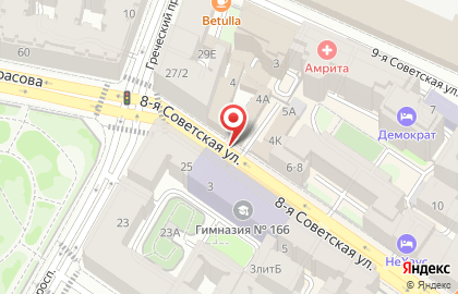 Глазурь и кофе на карте