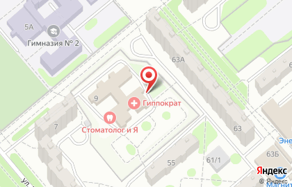 Диагностический центр Гиппократ в Балаково на карте