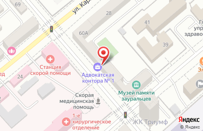 Юридическая компания Темис на улице Кирова на карте