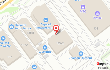 Автосалон Порше Центр Челябинск на карте
