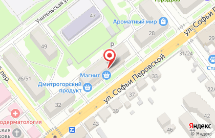 Сток и Секонд-хенд на карте