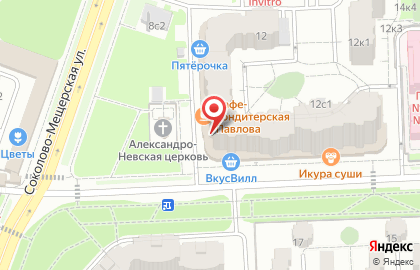 Магазин Рыба & Мясо на карте