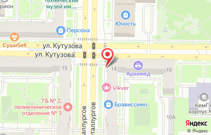 Банкомат СберБанк на проспекте Металлургов, 14 на карте