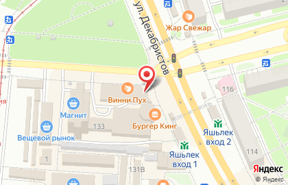 Салон цветов Цветочные чудеса на карте