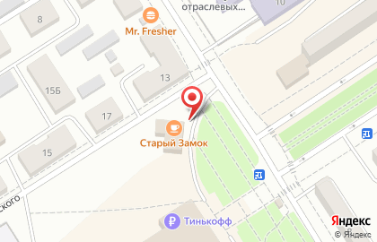 Колибри на улице Дзержинского на карте