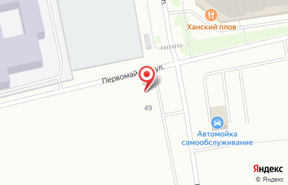 Шиномонтажная мастерская Победа на карте