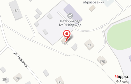 Межрайонная инспекция Федеральной налоговой службы России №8 по Республике Саха (Якутия) в Якутске на карте