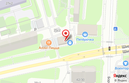 Сервисный центр X Service на карте