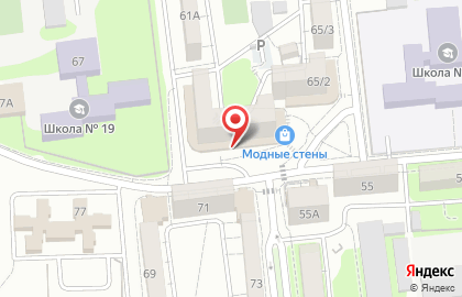 Пивная бар 7 пивоваров на улице Героев Десантников на карте