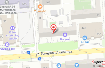 Частная скорая помощь №1 на улице Генерала Лизюкова на карте