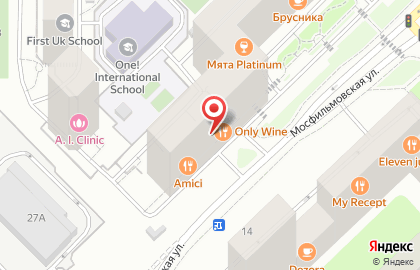 Винный гастробар Only Wine на Мосфильмовской улице на карте