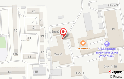 Автосалон Элит-Авто на Украинской улице на карте