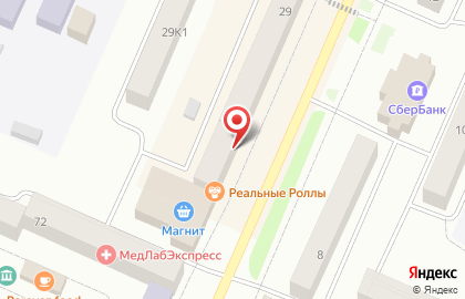 Продуктовый магазин Заходи на улице Победы на карте