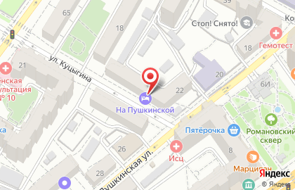 Агат на Пушкинской улице на карте
