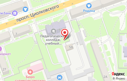 АВТОЛАВКА на проспекте Циолковского на карте
