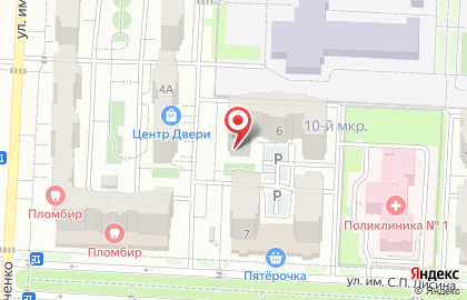 Салон красоты Вивьен в Кировском районе на карте